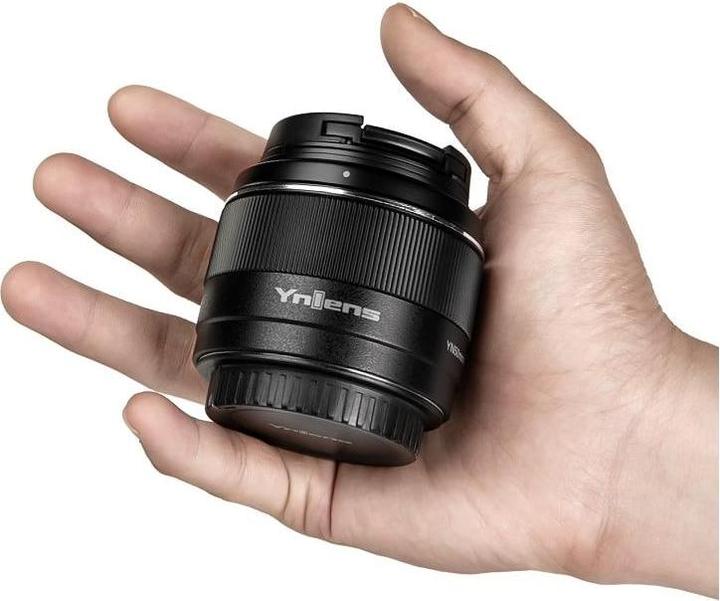 Produktbild Yongnuo Festbrennweite YN50mm F/1.8S DA DSM II – Sony E-Mount (Sony E, APS-C / DX)