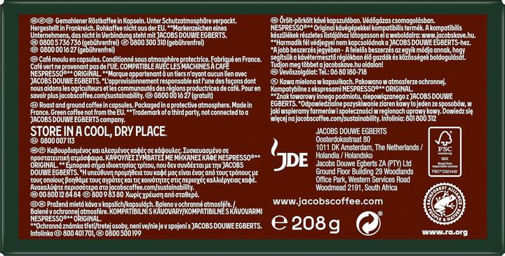 Actual product image Jacobs Espresso Intenso (200 x Port.)