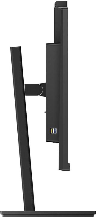 Actual product image Philips 329P1H/00 (3840 x 2160 Pixels, 31.50")