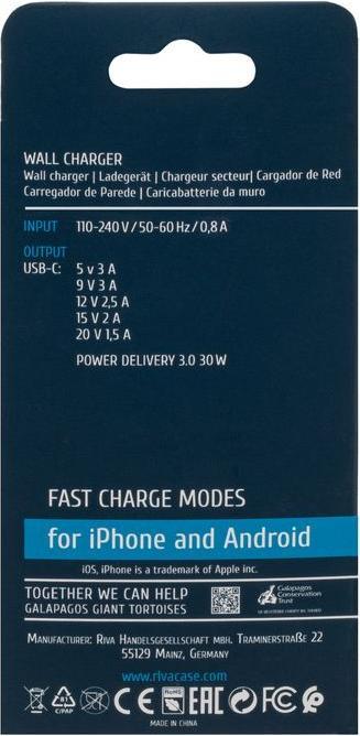 Image du produit Rivacase MOBILE CHARGER WALL/WHITE PS4193 (30 W)