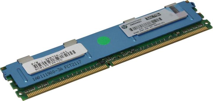 Produktbild HPE DIMM,1GB PC2-5300 FBD,64Mx8 (1 x 1GB, 667 MHz, DDR5-RAM, DIMM)