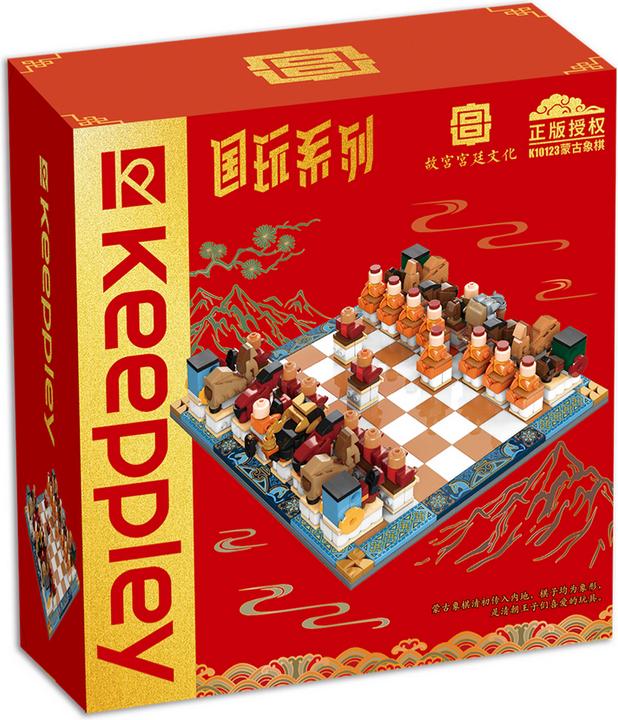 Qman Jeu d'échecs mongol
