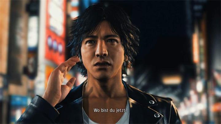 Produktbild Sega Judgement (PS5, DE)