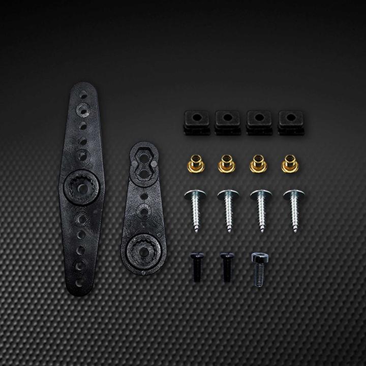 Produktbild PowerHD Servo
