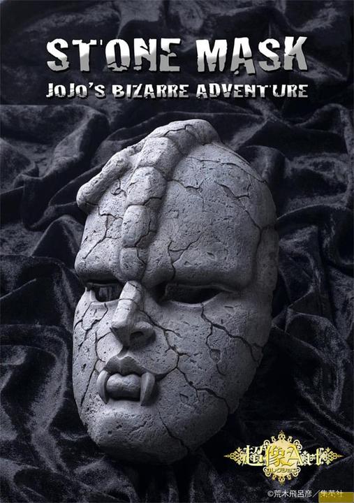 Produktbild Medicos Entertainment JoJo's Bizarre Adventure Part 1: Phantom Blood Statue 1/1 Chozo Art Collection Stone Mask 25 cm