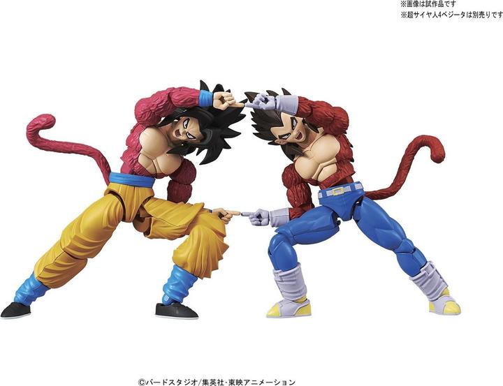 Produktbild Bandai Dragon Ball - Son Goku