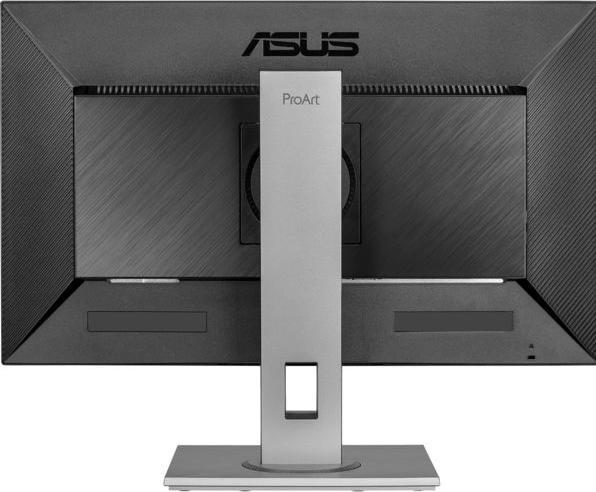 Actual product image ASUS ProArt PA248QV (1920 x 1200 pixels, 24")