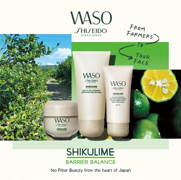 Image du produit Shiseido Shikulime Mega Hydratant Moisturizer Refill (50 ml)