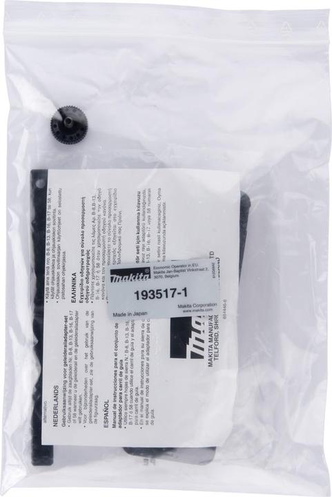 Produktbild Makita Adapter für Führungsschiene (21 cm)