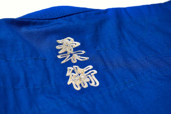 Image du produit Ju-Sports Combinaison SV Premium "Ronin" bleu (170)
