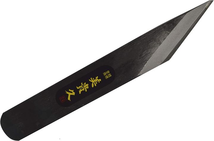 Image du produit Ikeuchi Kiridashi Schnitz- und Anreissmesser (2.70 cm)