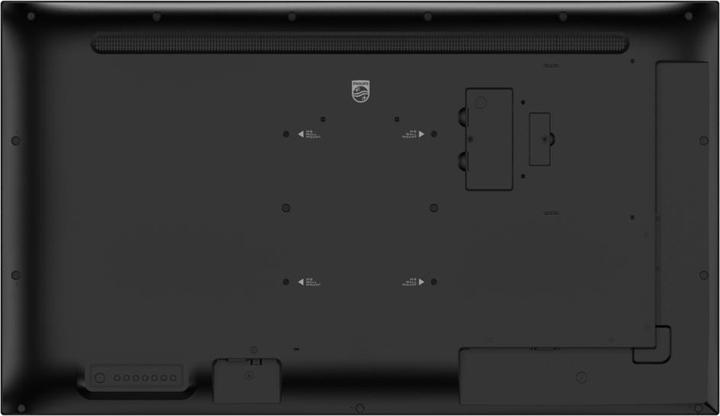 Actual product image Philips 43? D-Line UHD 24/7 landscape & port (3840 x 2160 Pixels, 42.50")