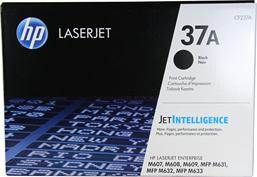 Image du produit HP Cartouche No.37A Noir (CF237A)