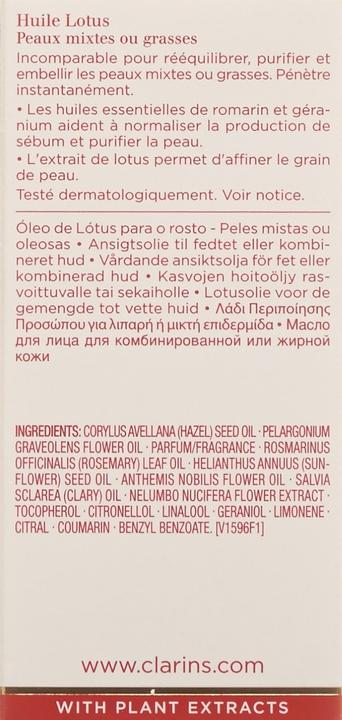 Actual product image Clarins Lotus (30 ml)