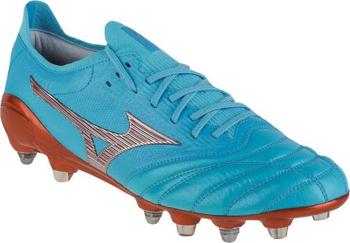 Actual product image Mizuno Morelia Neo 3 Beta Elite MIX (40)