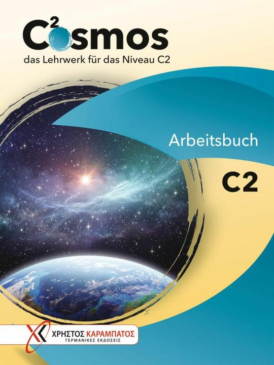 Produktbild Starosta:Cosmos C2 (Deutsch, Annette Starosta, Annette Vosswinkel, Gaby Grammenou, 2025)