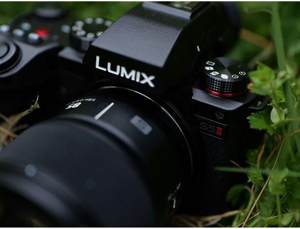 Immagine prodotto Panasonic Lumix S5II (24.20 Mpx, Full frame / FX)