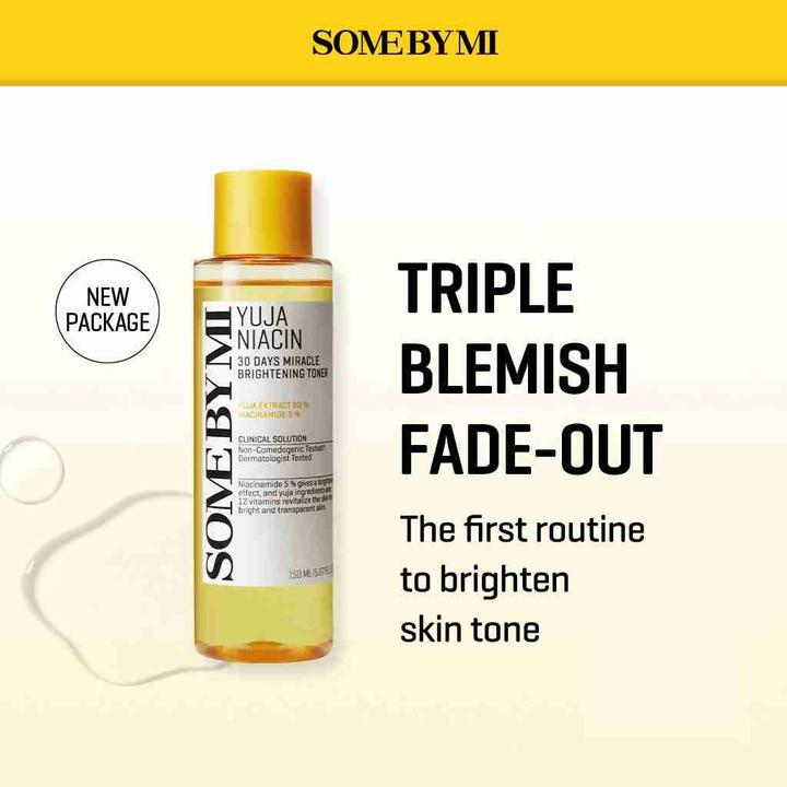 Actual product image Some By Mi Yuja Niacin (150 ml)