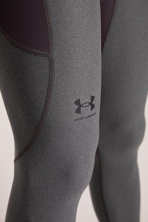 Immagine prodotto Under Armour HeatGear® Armour tight uomo (L)