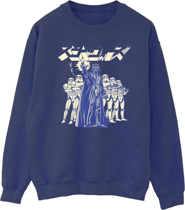 Star Wars Japanese Darth Sweatshirt (XL)