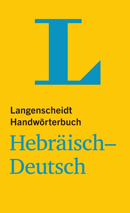 Label énergétique Dictionnaire manuel Langenscheidt hébreu-allemand - pour l'école, les études et le travail (Allemand, 2019)