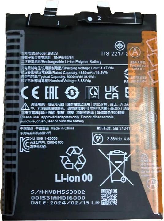 Immagine prodotto Xiaomi Batteria 13T Pro