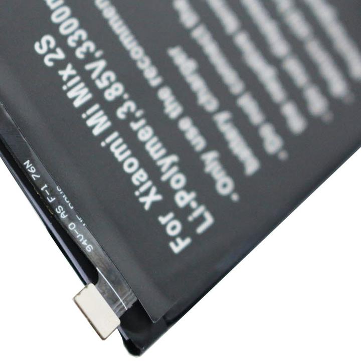 Image du produit AccuCell Batterie Xiaomi Mi Mix 2S, BM3B