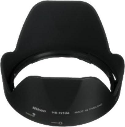 Actual product image Nikon HB-N106
