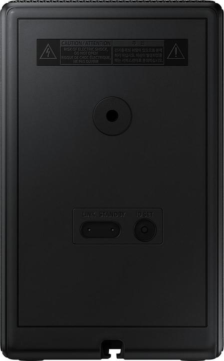 Actual product image Samsung SWA-9500S (1 pair, 140 W)