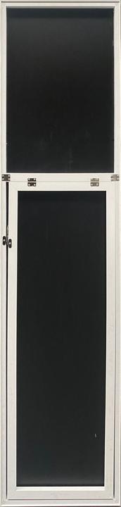Produktbild En.Casa Barletta (35.5 x 150.5 cm)