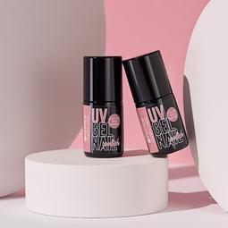 Image du produit essence Nagellack Studio Nails UV Gel Nail 104 need a hug? (104 besoin d'un câlin, Vernis semi-permanent)