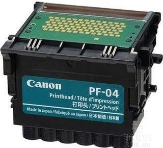 Image du produit Canon Tête d'impression PF-04