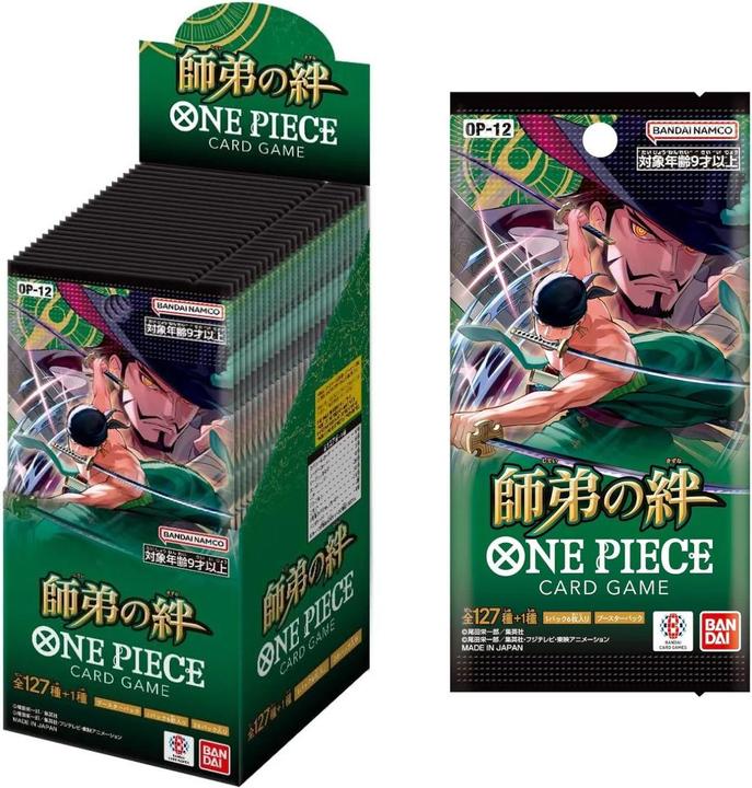 Produktbild Bandai Bonds of Master and Disciple OP12 (Japanisch, Booster Pack)