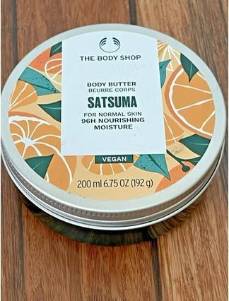 Image du produit Body Shop Beurre pour le corps Satsuma (Beurre corporel, 200 ml)