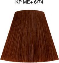 Image du produit Wella KP Deep Browns Coloration permanente des cheveux 60ml (6/74)