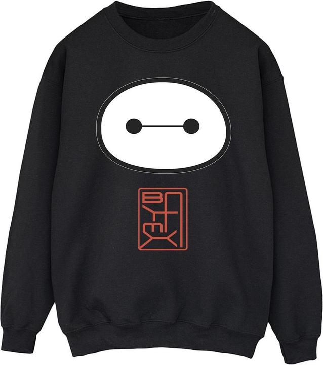 Disney Big Hero 6 Baymax Icon Sweatshirt