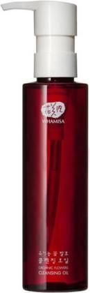 Immagine prodotto Whamisa Fiori biologici - Olio detergente (Petrolifera, 260 ml)
