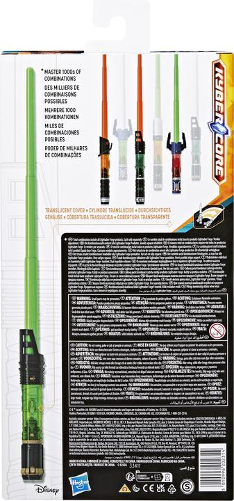 Image du produit Hasbro Luke Skywalker Lightsaber Kyber Core Entry Level