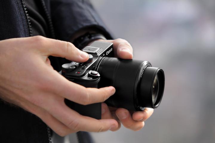 Image du produit Canon PowerShot G3 X (8.8 - 220 mm, 20 Mpx, 1")