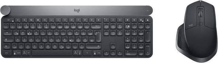 Logitech Set Elite