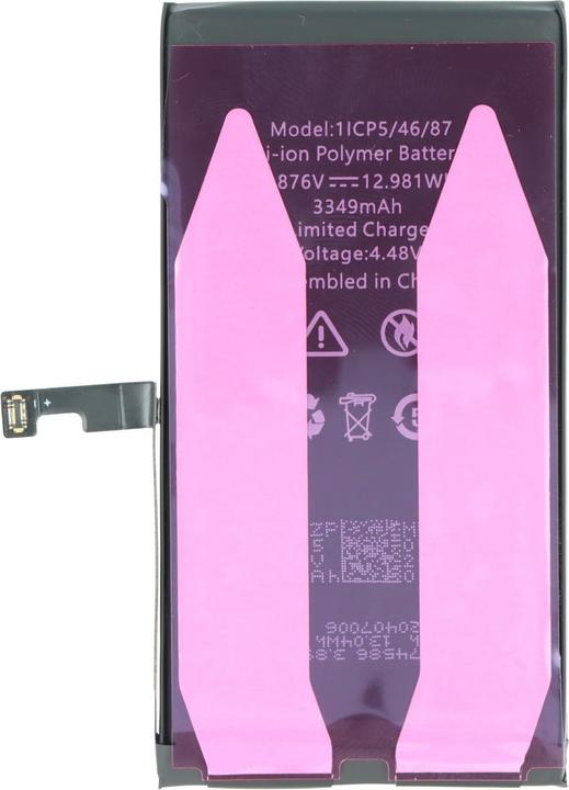 Image du produit AccuCell Akku Apple iPhone 15, A3018