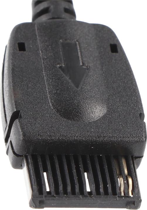 Actual product image XCell Ladegerät Siemens Handy C55, A52, A55, A60, C60, C62