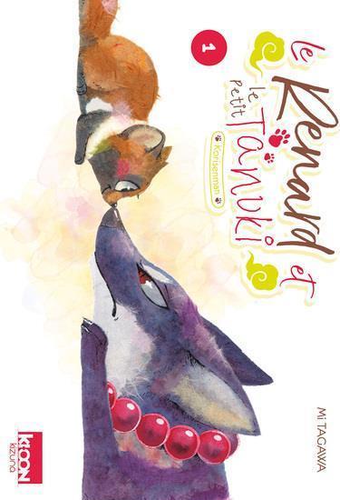 Produktbild Ki-oon Le renard et le petit tanuki. Tome 1 (Französisch, Kitagawa Miyuki, 2020)