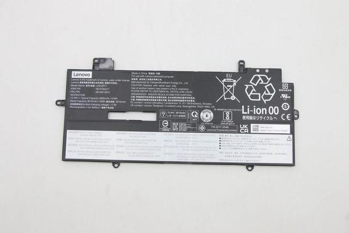 Actual product image Lenovo Internal,4c,57Wh,LiIon,CXP (4 Cells)
