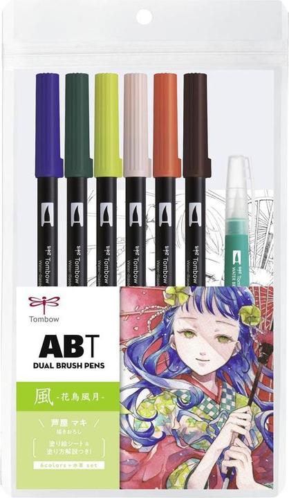 Produktbild Tombow Dual Brush Pen Etui (Ultramarine, Brown, Red, Sea Green, Chartreuse, Light Apricot, 6 x)