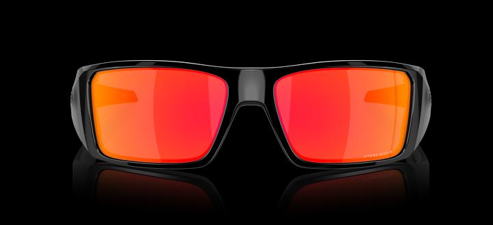 Image du produit Oakley Héliostat