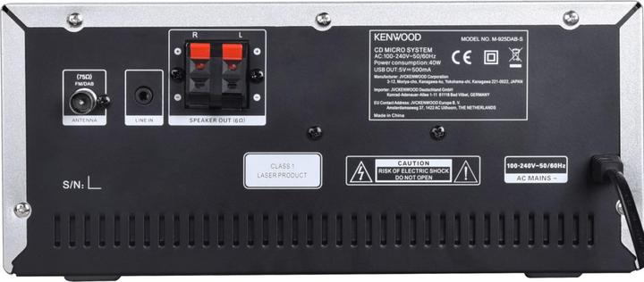Actual product image Kenwood M-7000S (Bluetooth, Wi-Fi, CD player, 2x 30 W)
