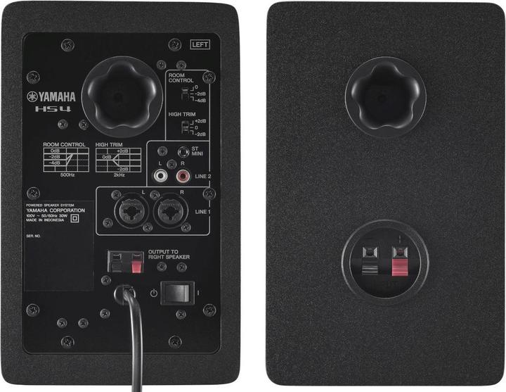 Produktbild Yamaha HS4 (Aktiv, Paar, 2x 26 W)