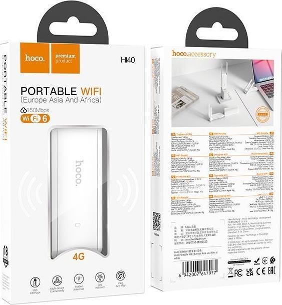 Immagine prodotto Hoco Other Computer Accessory Portable wireless router USB A WiFi HI40 white