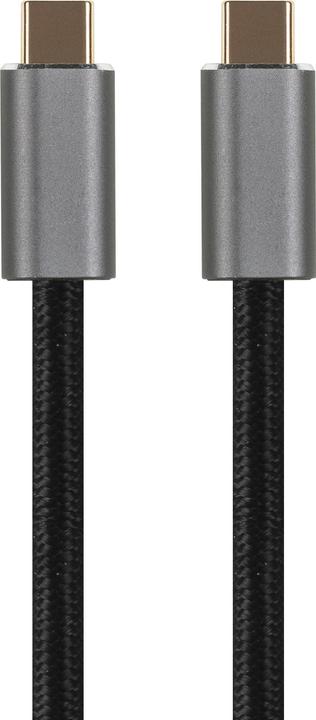 Digitec USB-C - USB-C (3 m, USB 3.2 Gen 2x2)